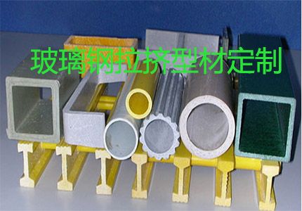 玻璃鋼調色用什么染料好？