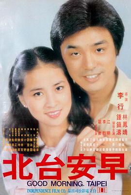 奥本海默·导演版